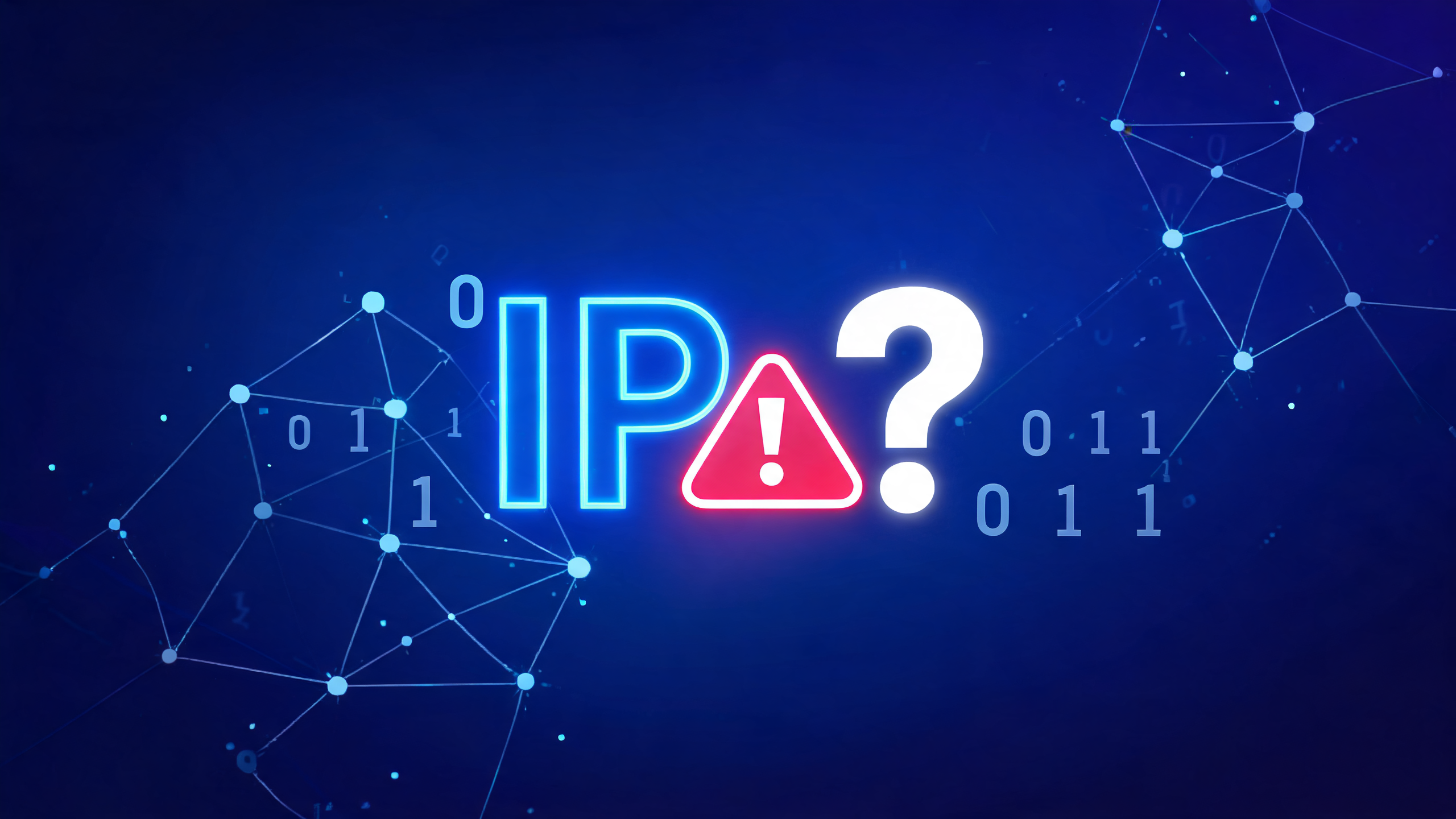 共享代理IP使用容易封号吗？ 